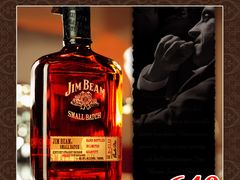 占边黑&nbsp;6-老木头音乐空间(月河街店)