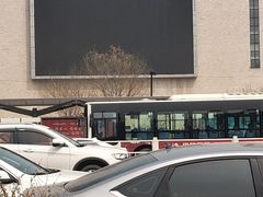 -辽宁古生物博物馆
