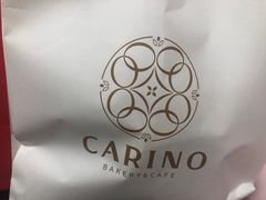 -CARINO BAKERY&CAFE(人广来福士店)