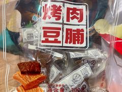 -盒马鲜生(新都心店)