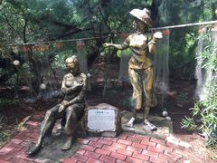 -北海金海湾红树林生态旅游区