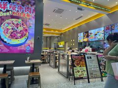 -小杨生煎(深圳岗厦北店)