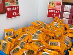 -龙华素斋(龙华路店)