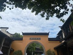 -惠山古镇·寄畅园