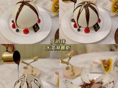 -Deer Park鹿园西餐(仁恒置地广场店)