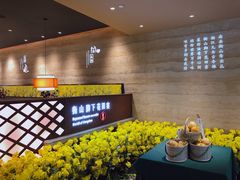 -遇见湘·地道湖南菜(云门店)
