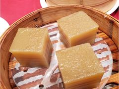古法马拉糕-北园酒家(小北路店)