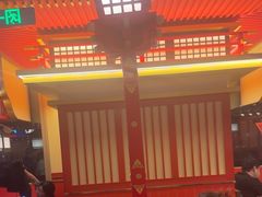 -牛New寿喜烧(金鹰世界店)