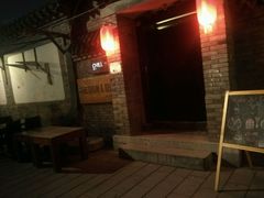 -脚下咖啡·CHILL酒馆(灵光东巷店)