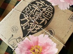 -幸福西饼生日蛋糕·下午茶(闵行店)