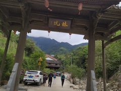 -林坑古村落
