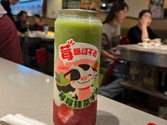 -海底捞火锅(吾悦广场店)