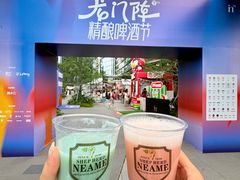 -成都银泰中心in99
