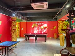 -沸奇公园·情景团建·年会露营烧烤轰趴生日(科技园店)