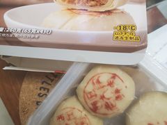 -麦德龙(嘉定店)