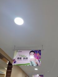 -南京康美美容医院·旗舰店