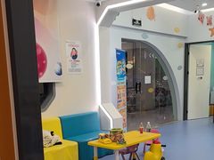 -极橙儿童齿科矫正中心(奥城店)