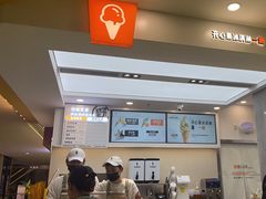 -野人先生现做冰淇淋(北京悠唐购物中心店)