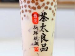 -茶太良品·京派茶饮(天河城店)