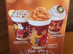 -COSTA COFFEE(西湖天地店)