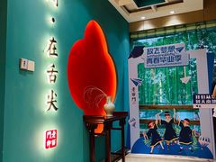 -老西门·常州菜(新区店)