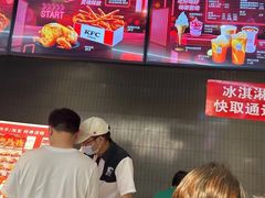 -肯德基(六安万达店)