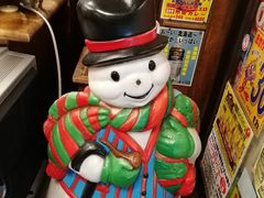 -幸运小丑汉堡(Bay Area本店)
