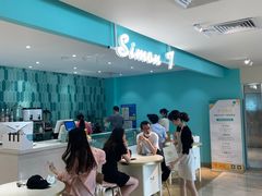 -西檬树SIMON·T轻奢蛋糕(大东方Max店)