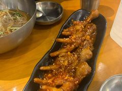 -麻喜大