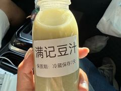 -满记烧饼(牛街东里小区一区店)