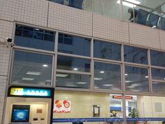 -南山图书馆(常兴路店)