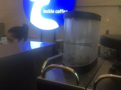 -瑞幸咖啡(解放碑英利大融城店)