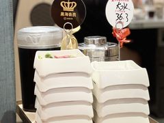 -海底捞火锅(群光广场店)