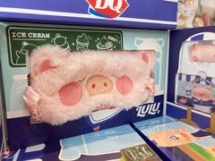 -DQ·蛋糕·冰淇淋(川沙东海岸店)