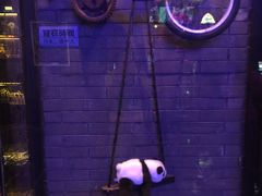 -梁记肥肠粉(宽窄巷子店)