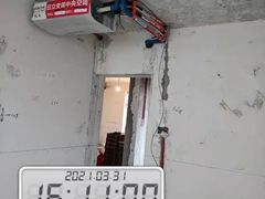 -居丽装饰空间设计(总部)