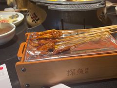 -探鱼·鲜青椒爽麻烤鱼(领展购物广场店)