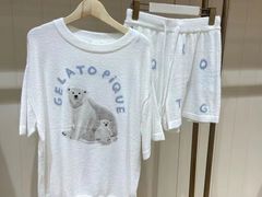 -伊势丹(现代城店)