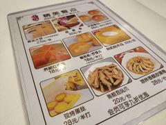 -小桃源酒家(罗湖商业城店)