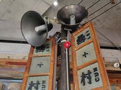 -罍+村卤菜摊(罍街店)