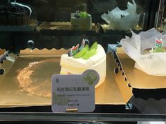 -小西家作•精致蛋糕(富力爱丁堡店)