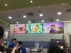-DQ·蛋糕·冰淇淋(川沙东海岸店)