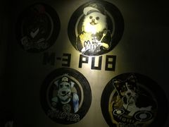 -M-3 PUB(创智天地店)