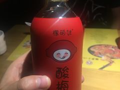 -赖胖子肉蟹煲(金牛万达店)