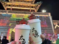 -山四砂锅(钟楼街店)