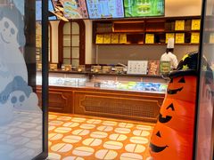 -辛一·铜锣烧(鸿寿坊店)