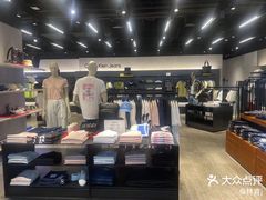 -万达广场(厦门湖里店)