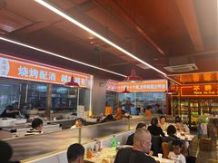 -王钵宴遇王龙虾烧烤旗舰店(中山北路店)