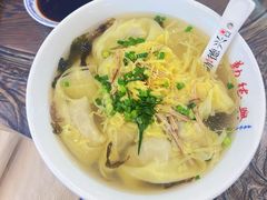 -勤德兴(湖滨路店)