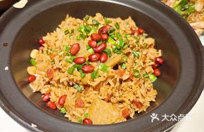 Hakka Dried Scallop and Radish Braised Rice